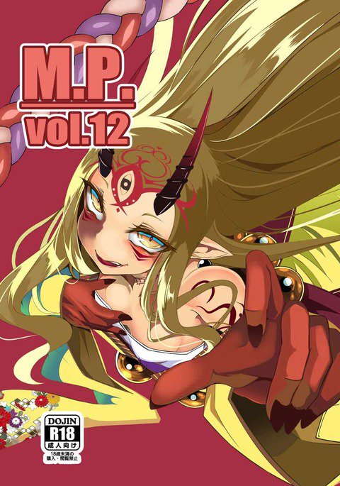 M.P. vol.12 M.P. vol.12