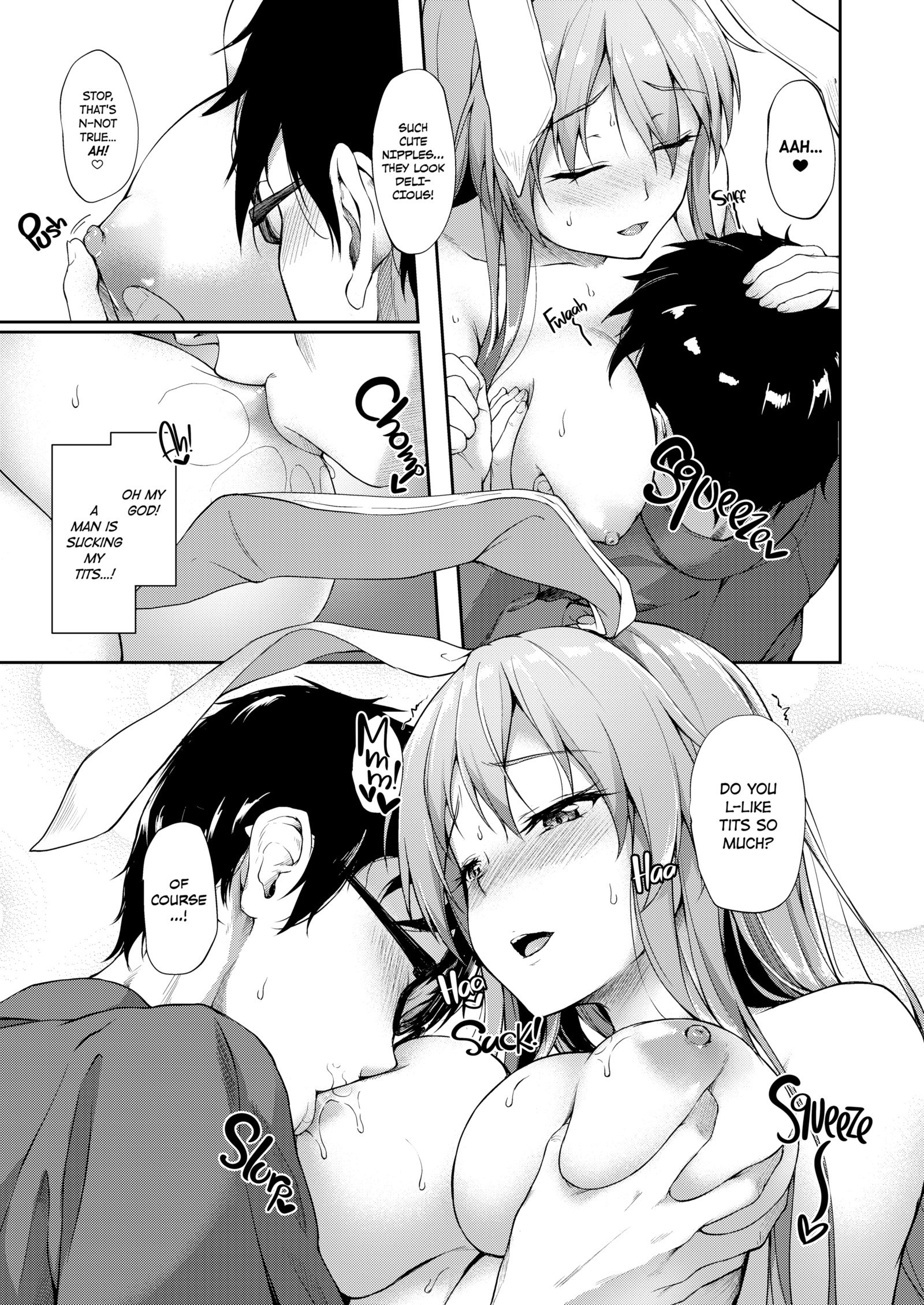 楠里さん大和手!! |なんてめちゃくちゃ、ミス医学の売り手！