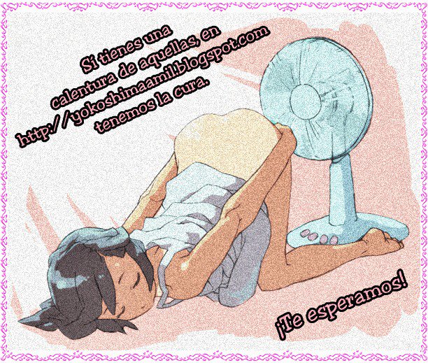 シーズン中