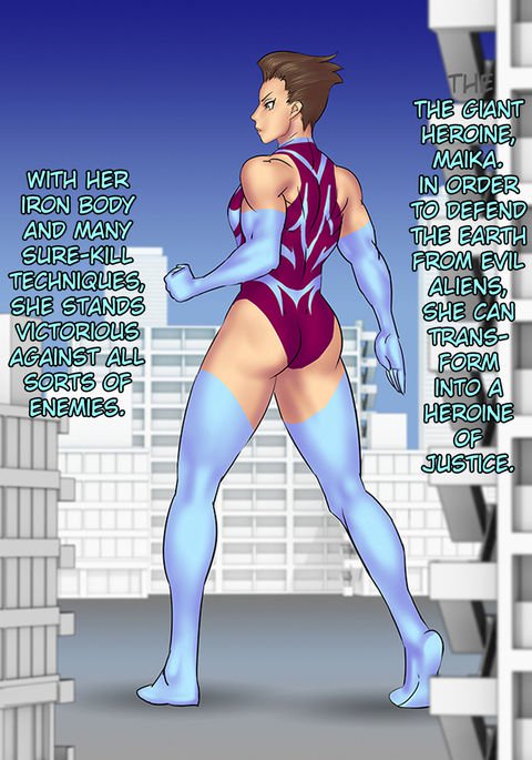 魔法の改造スーツのため...