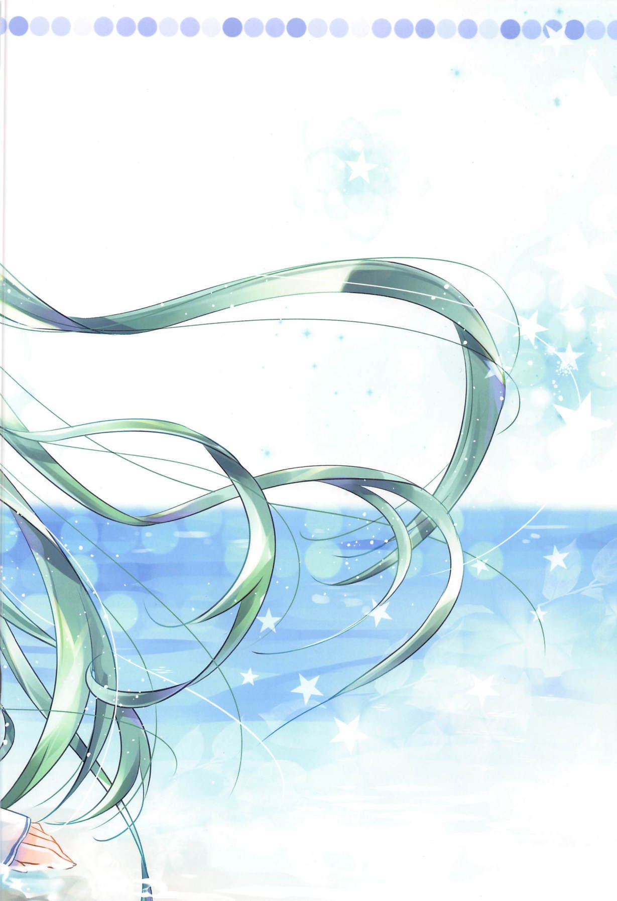 山風だって一人前のレディなんだから