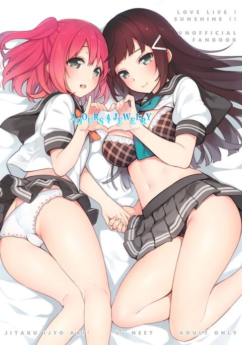 AQOURSジュエリー AQOURSジュエリー
