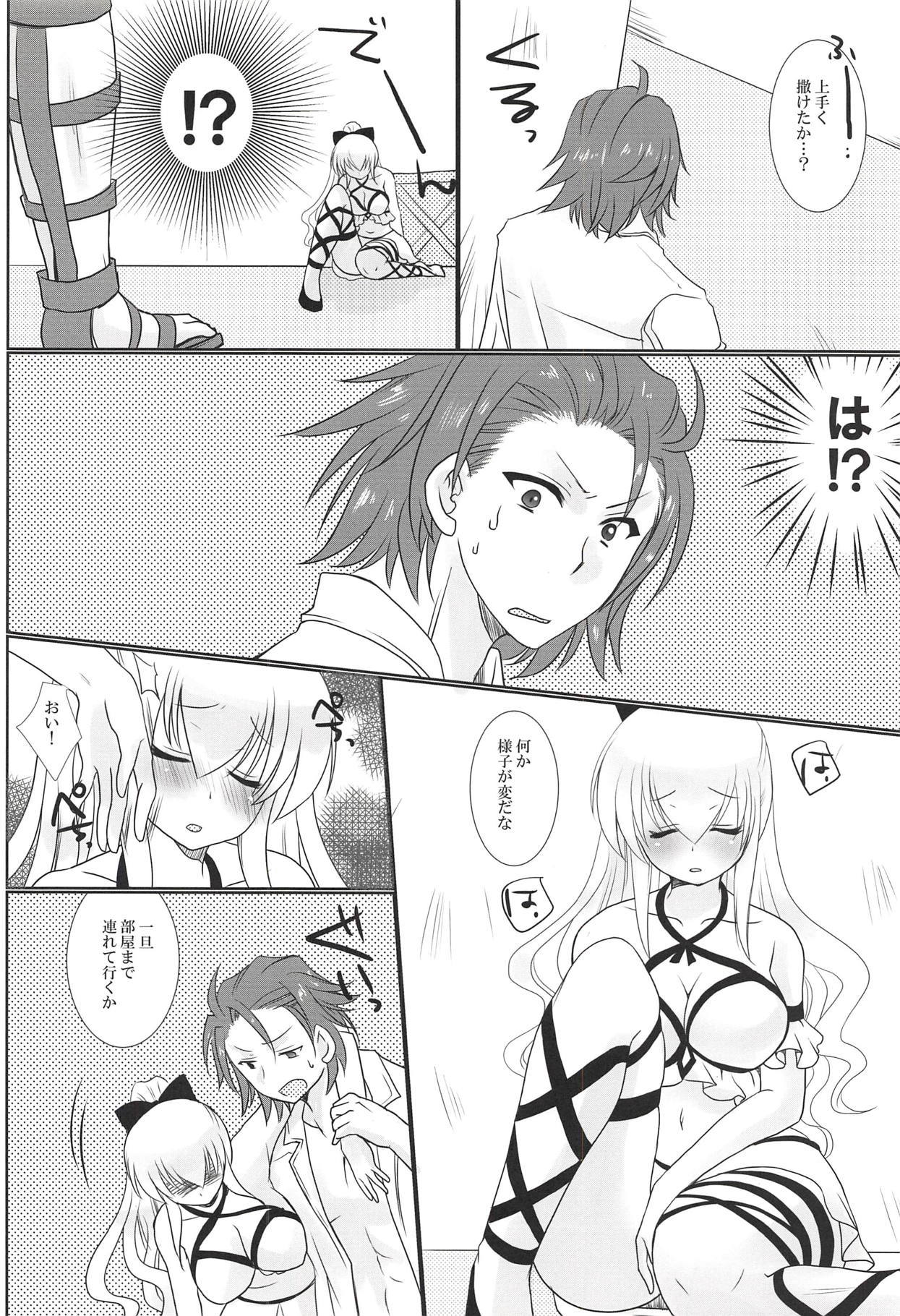 真夏の夜の夢 真夏の夜の夢