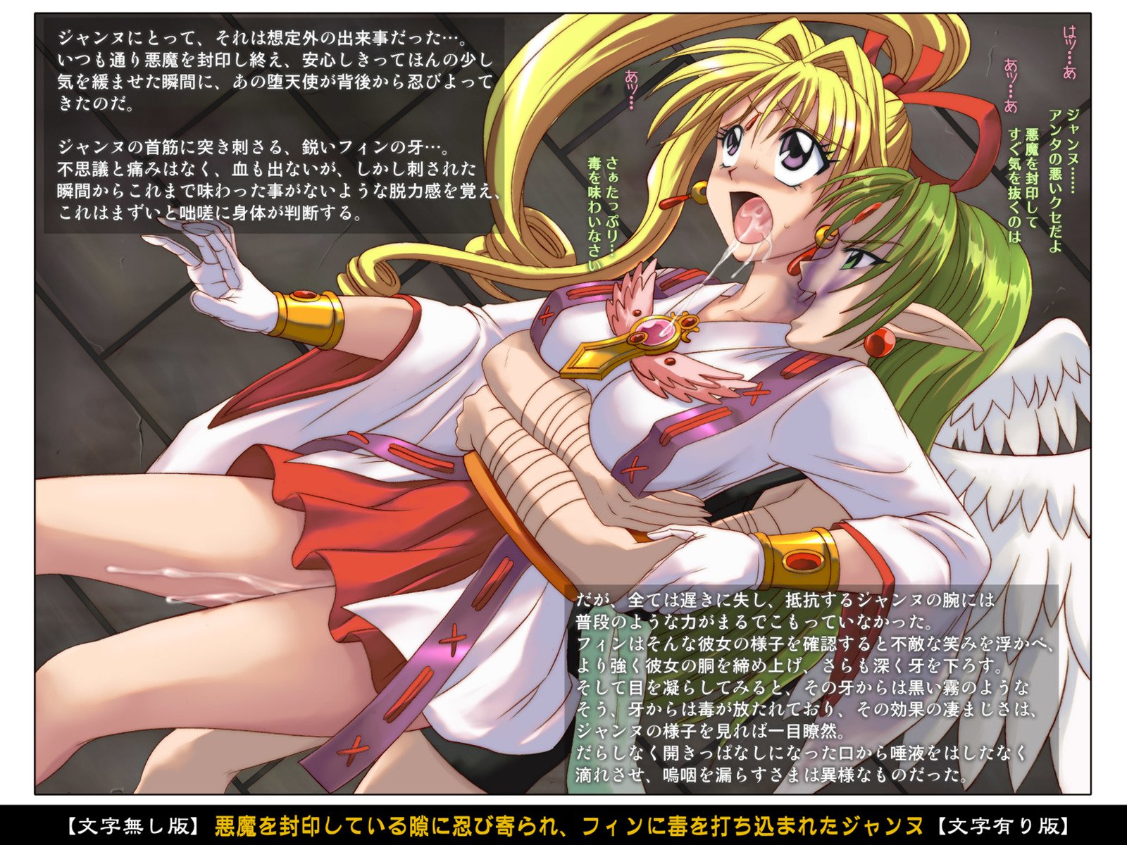 カラークラシックシチュエーションノートVol。 III