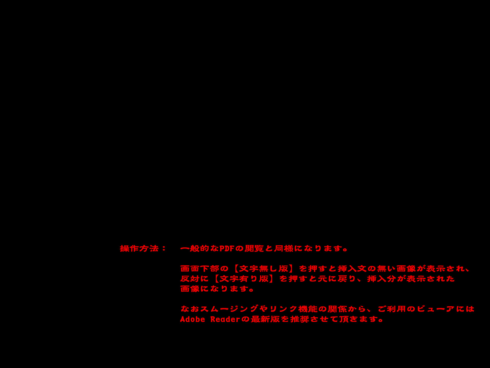 カラークラシックシチュエーションノートVol。 III