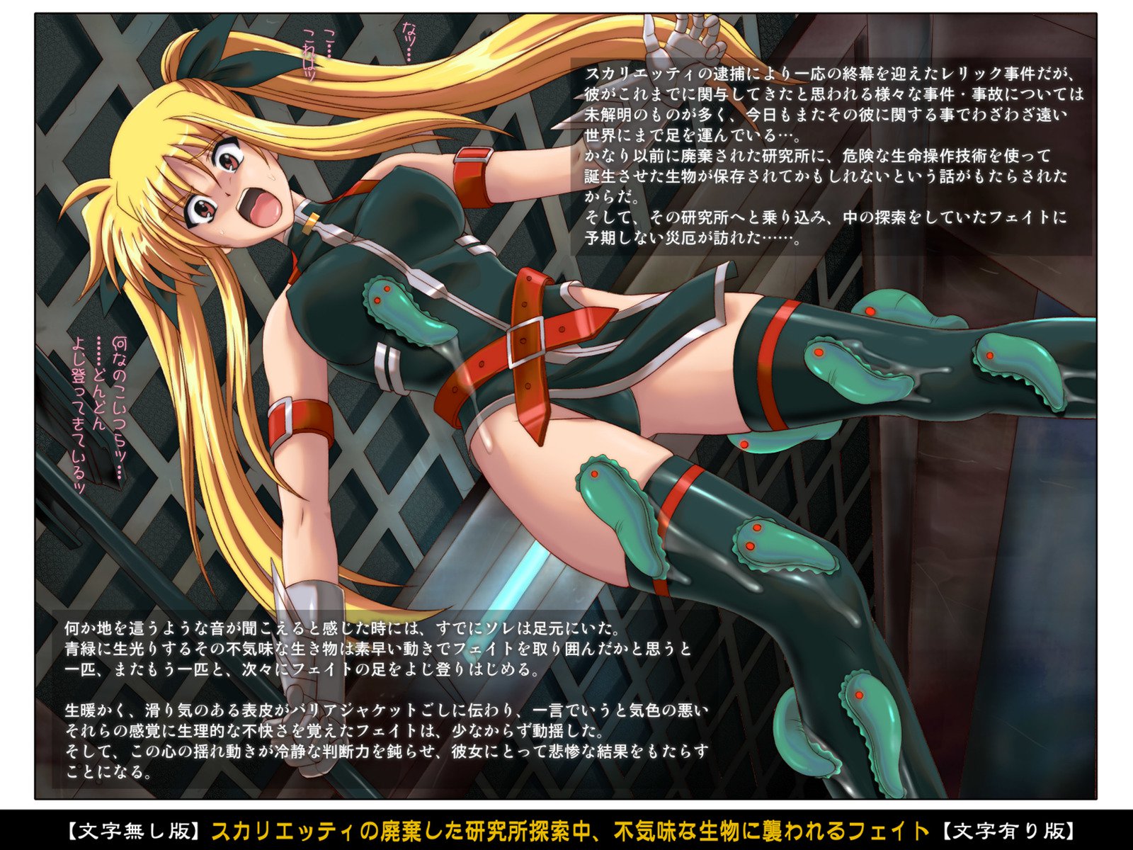 カラークラシックシチュエーションノートVol。 III