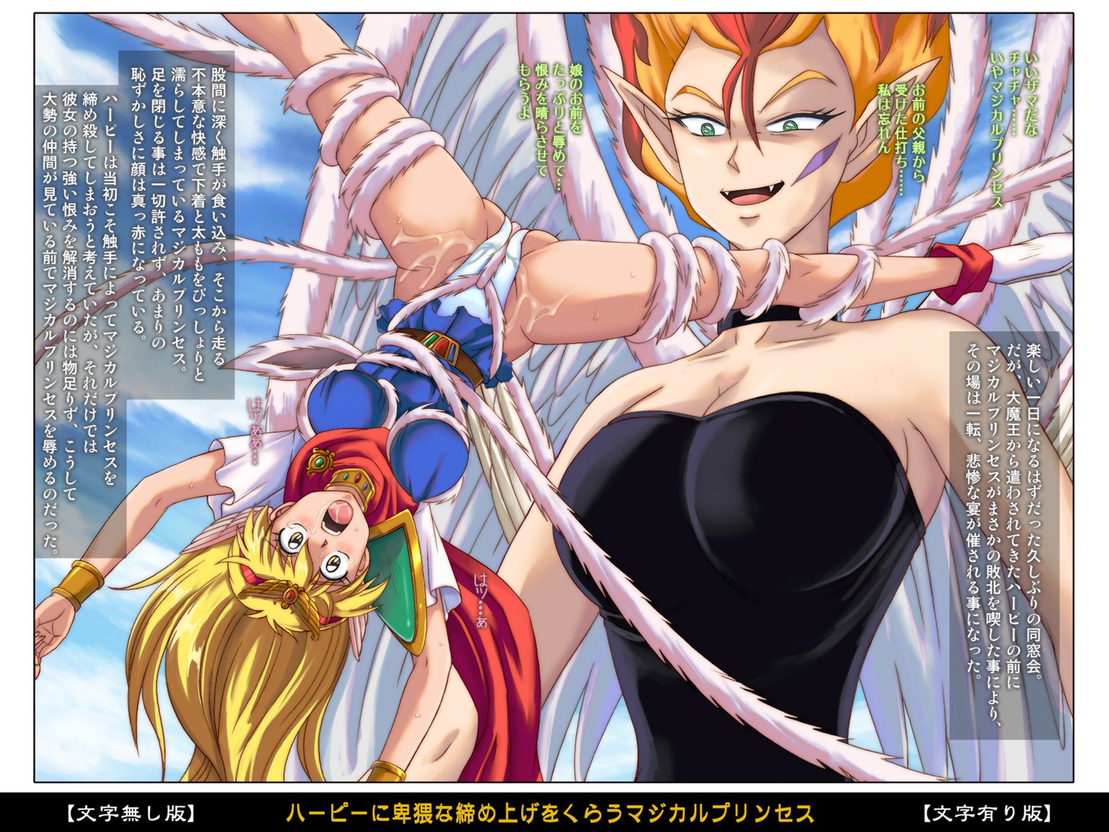 カラークラシックシチュエーションノートVol。 III