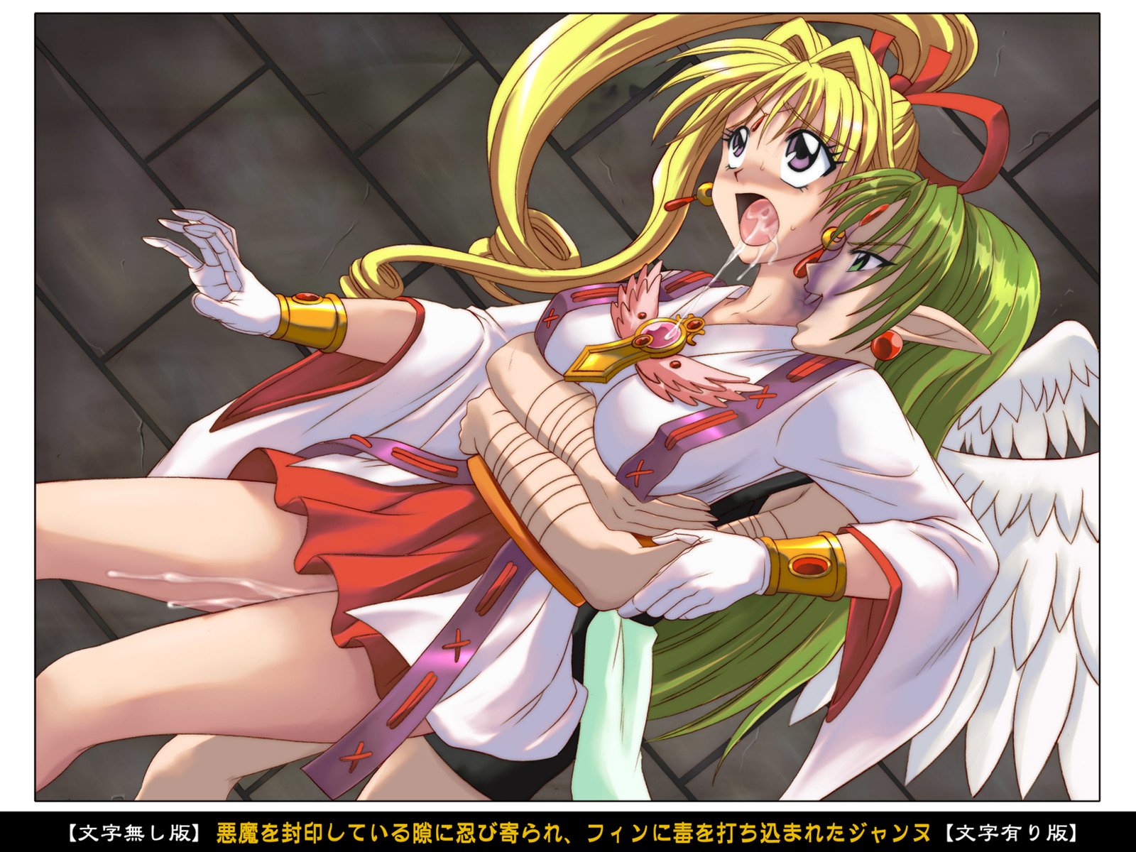 カラークラシックシチュエーションノートVol。 III