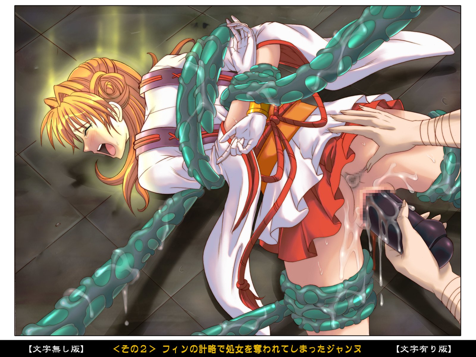 カラークラシックシチュエーションノートVol。 III