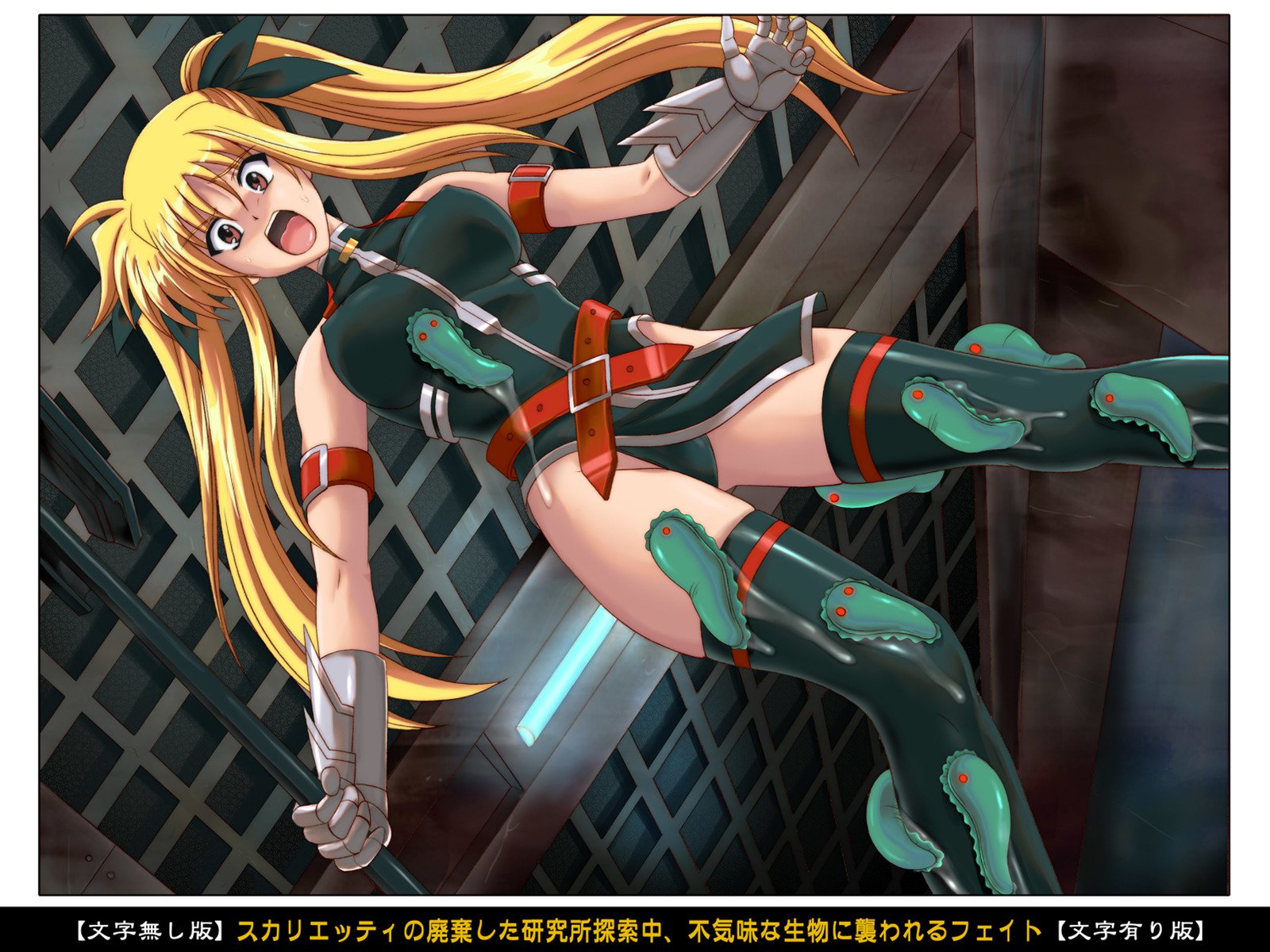 カラークラシックシチュエーションノートVol。 III