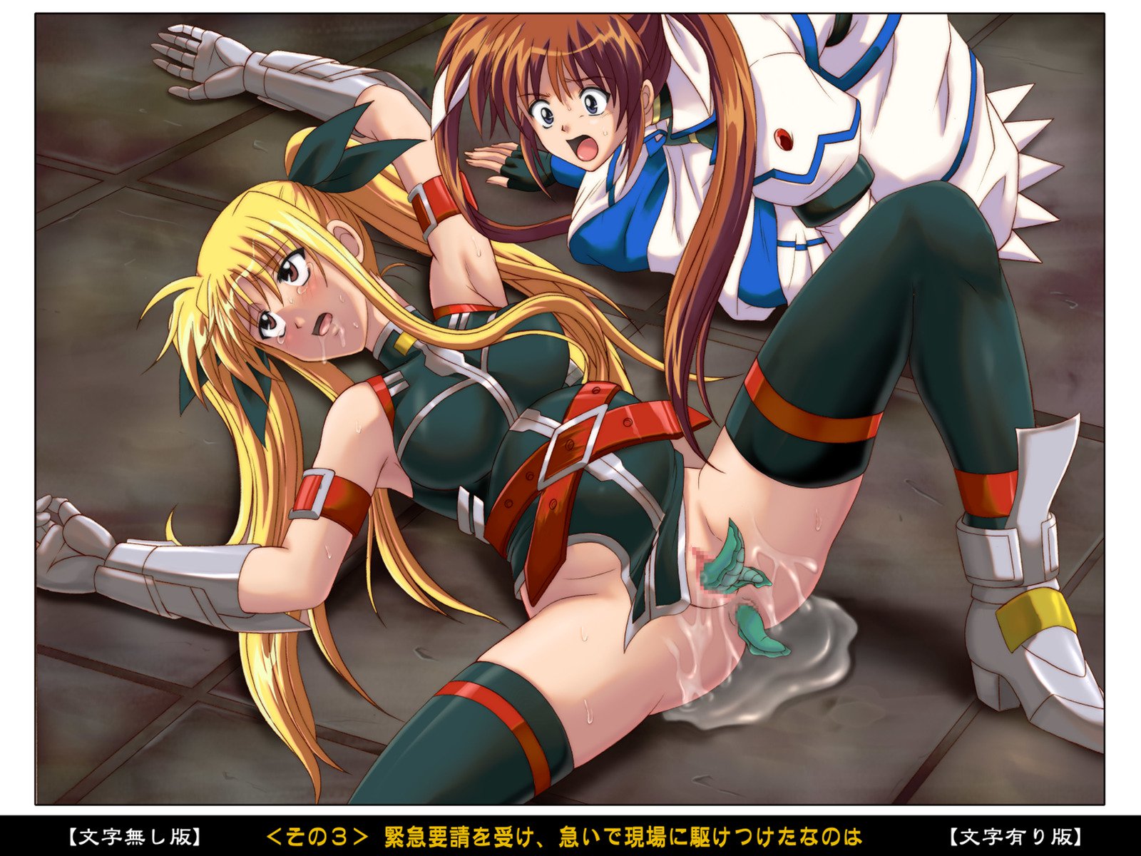 カラークラシックシチュエーションノートVol。 III