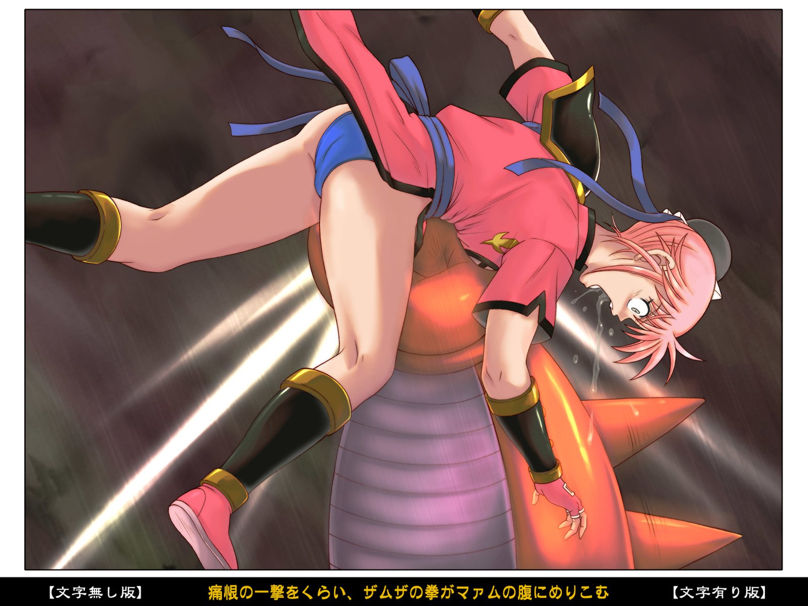 カラークラシックシチュエーションノートVol。 III