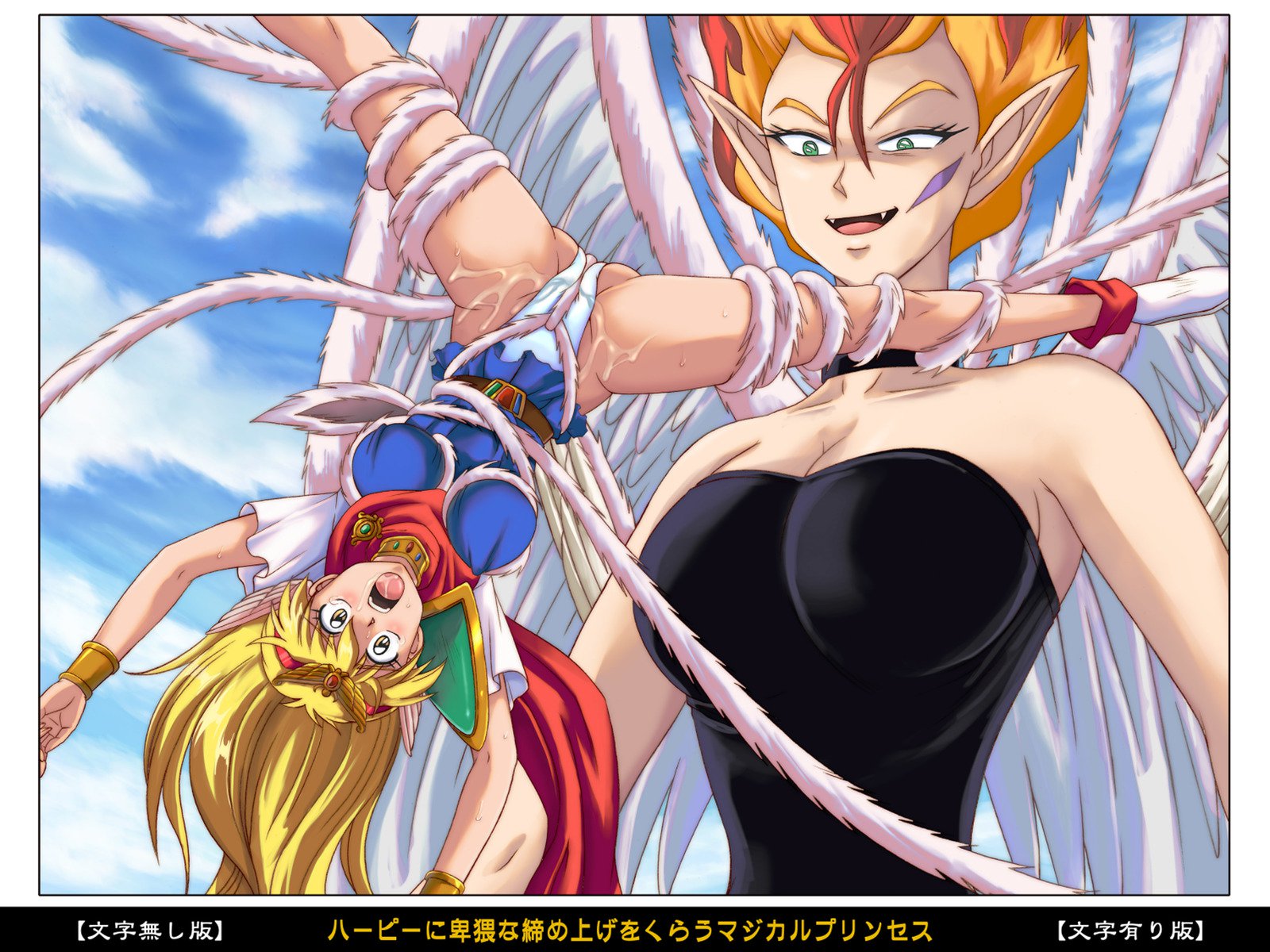 カラークラシックシチュエーションノートVol。 III