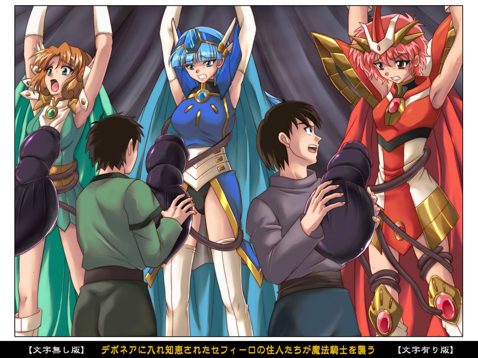 カラークラシックシチュエーションノートVol。 III