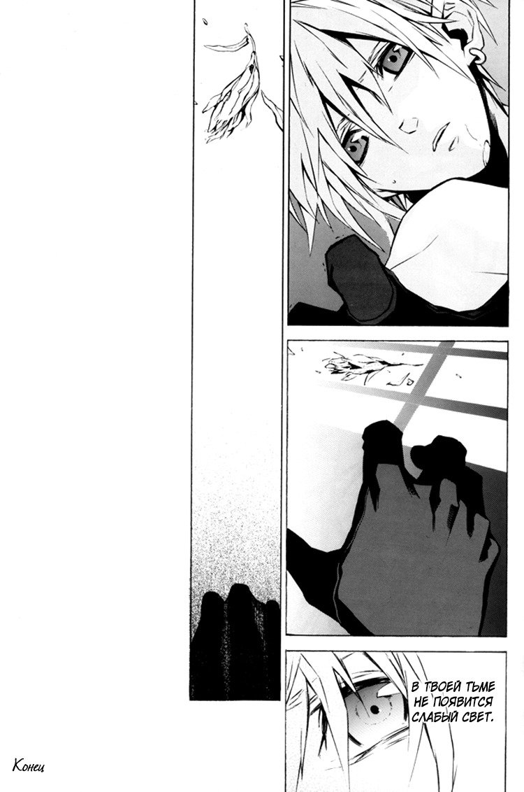 アイディア