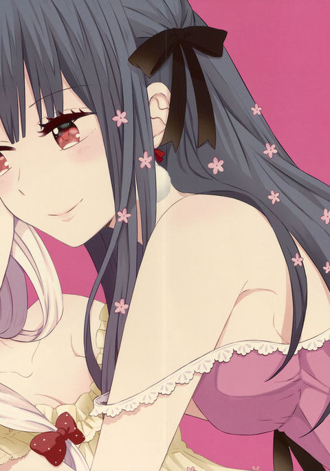 なかよし島正 なかよし島正