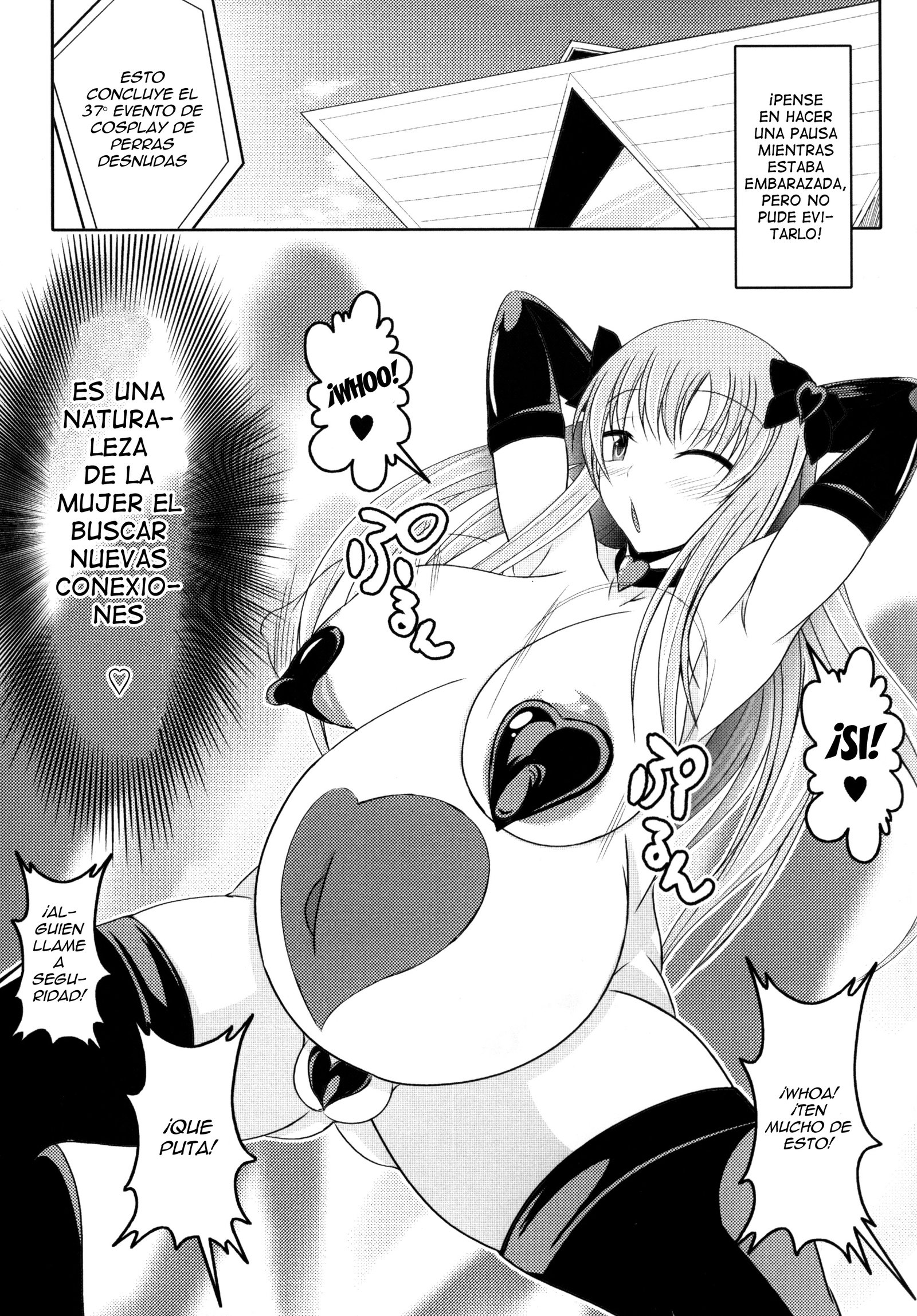 精液ガム梨ちつだくで