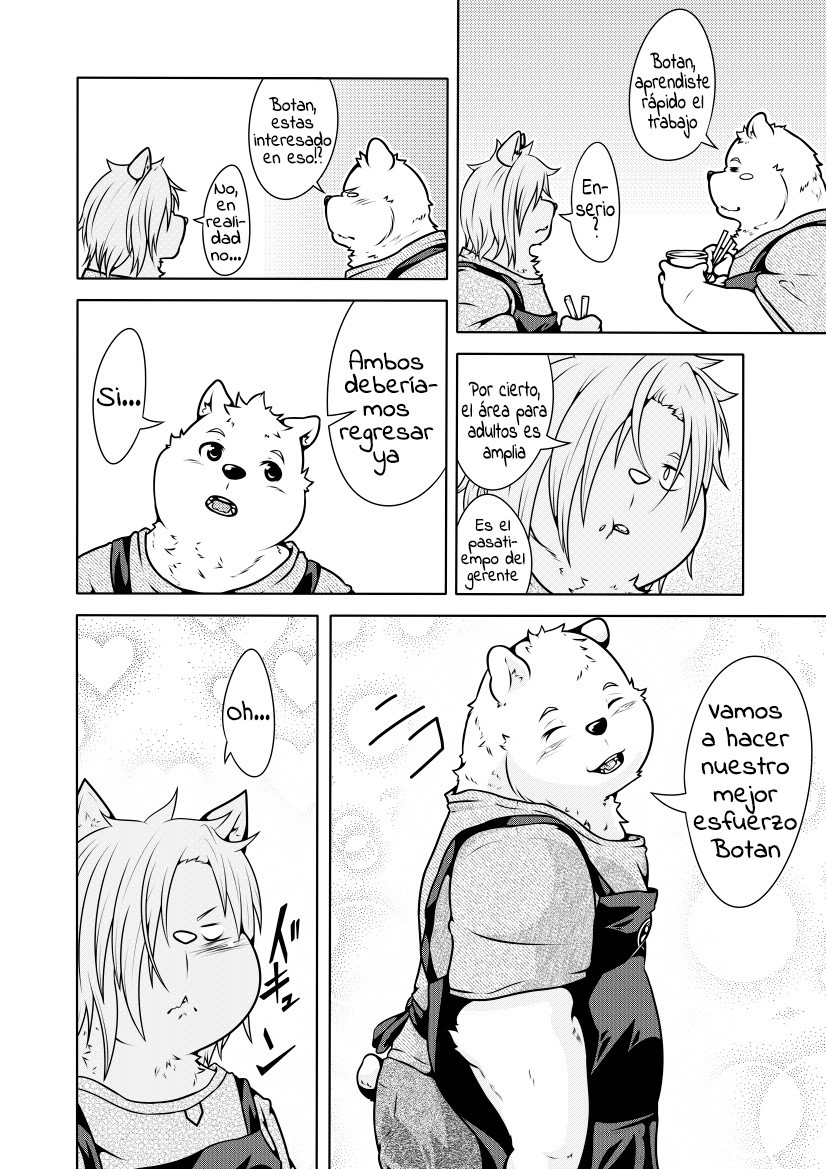 BienvenidosalaLibreriaTigre BlancoVol。 02