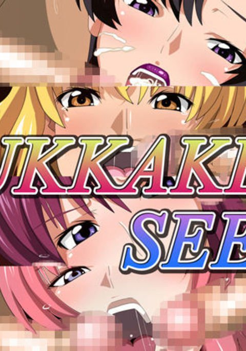 BUKKAKESEED BUKKAKESEED