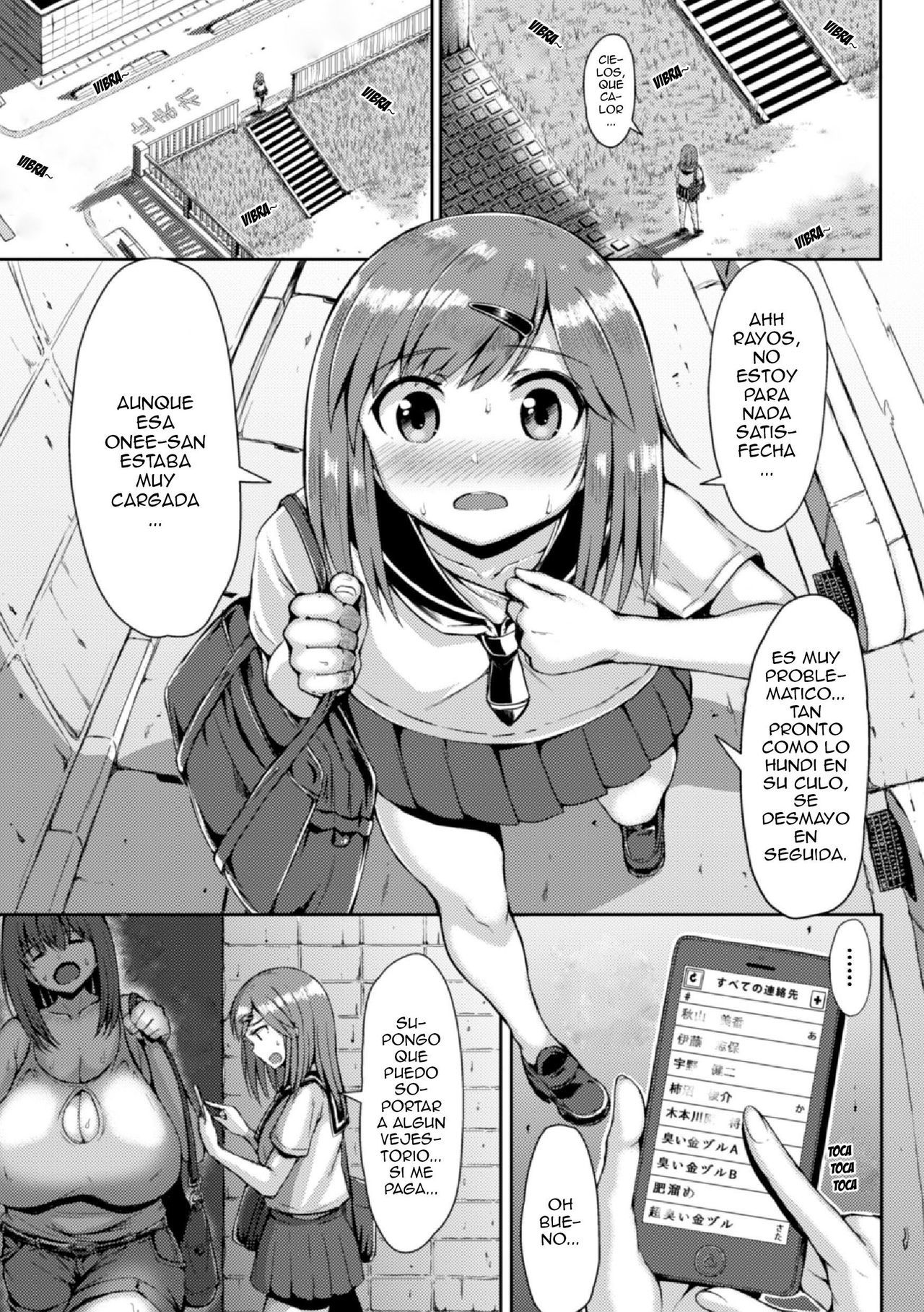 カワイイアノコワふたなり系日食女子キューティーは略奪的なふたなり少女Ch。 1