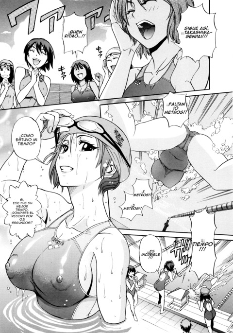 HHHトリプルH新装番Cap.2 HHHトリプルH新装番Cap.2