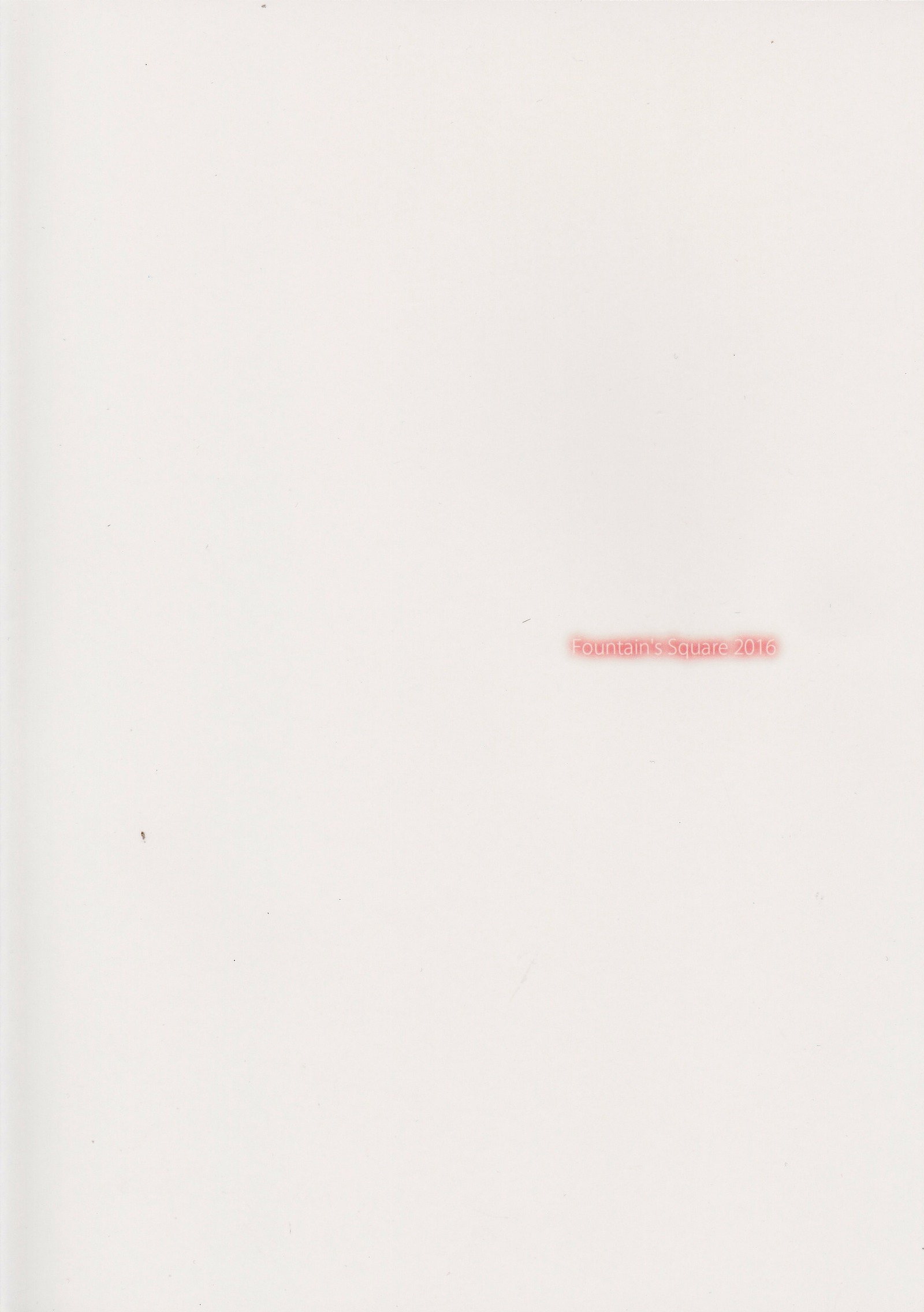 エキセントリックゲーム