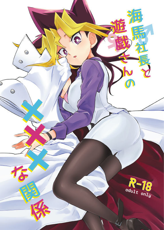 SCC新館サンプルサンプル SCC新館サンプルサンプル