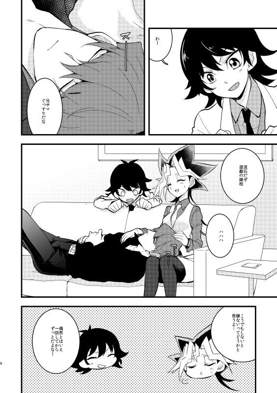 SCC新館サンプルサンプル SCC新館サンプルサンプル