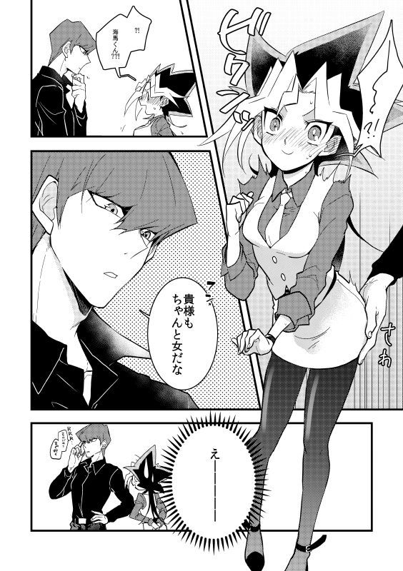 SCC新館サンプルサンプル SCC新館サンプルサンプル