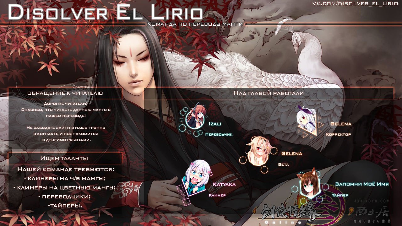 きすとしょうそう