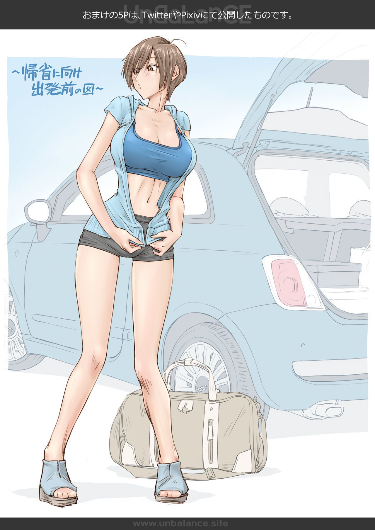 Yo estaba fascinada por los abuelos