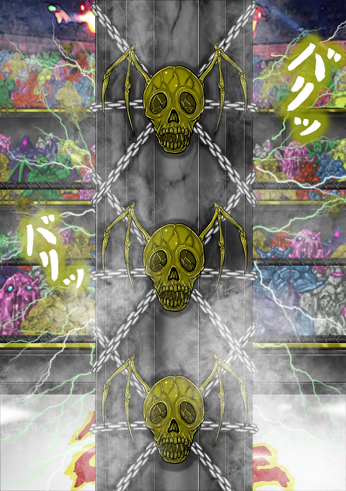 QUEEN HEAVEN HELLS GATE Vol.1