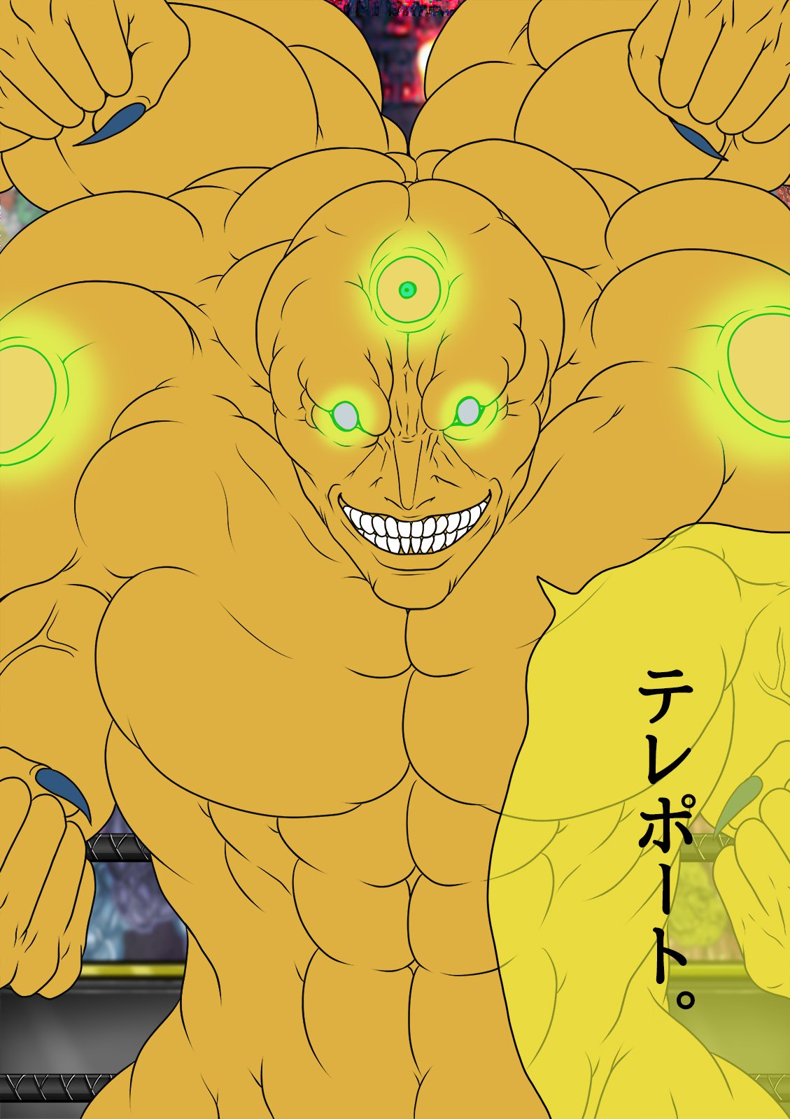 QUEEN HEAVEN HELLS GATE Vol.1