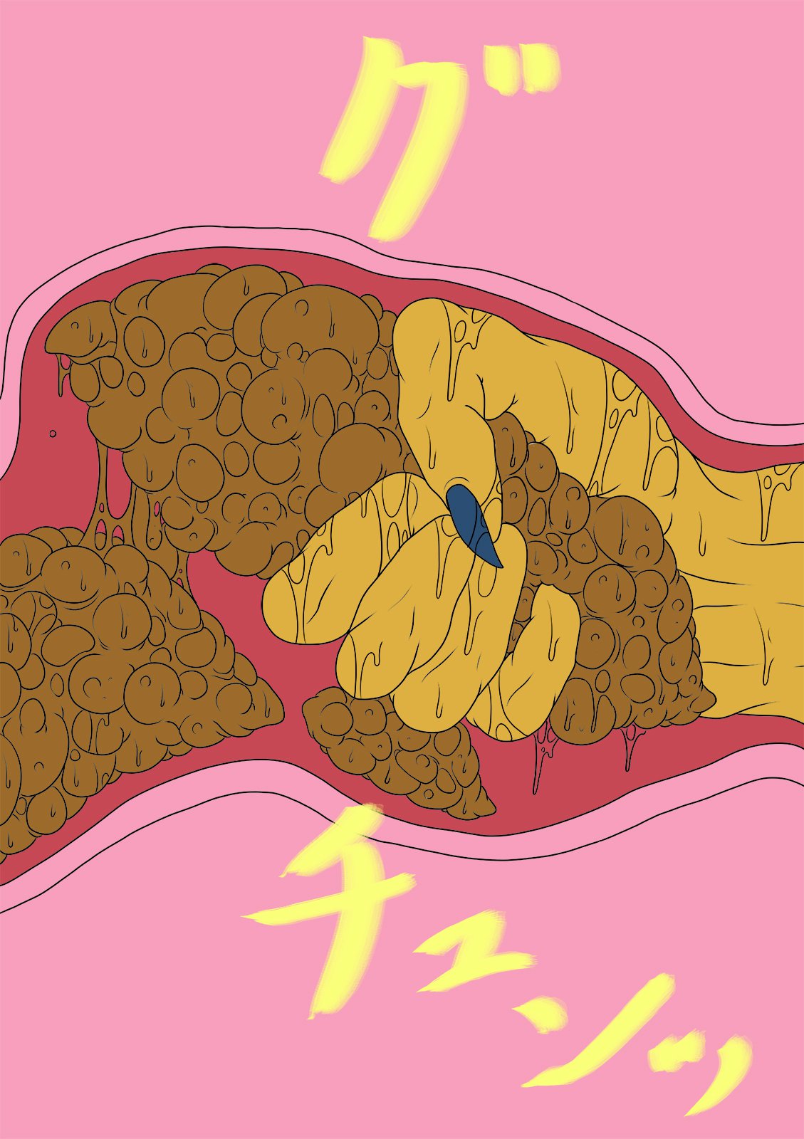 QUEEN HEAVEN HELLS GATE Vol.1