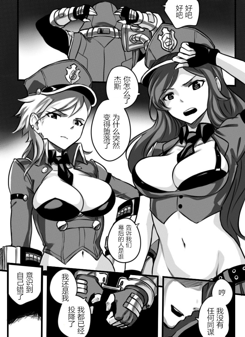リーグ・オブ・レジェンドVol。 1