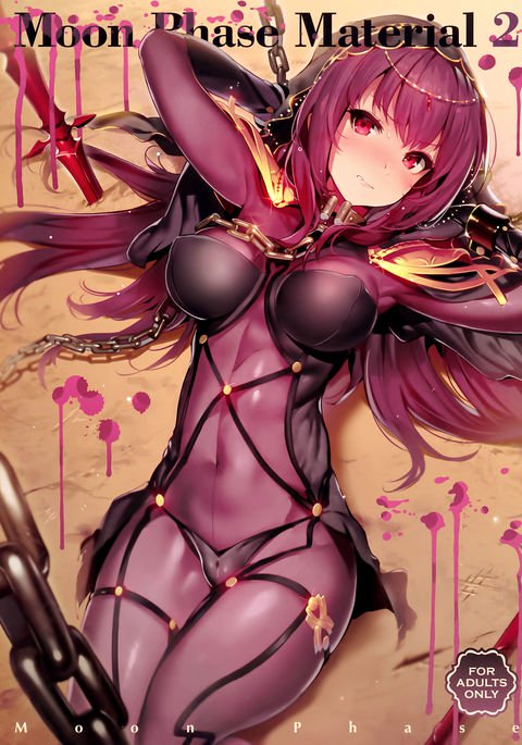 ムーンフェイズマテリアル2 ムーンフェイズマテリアル2