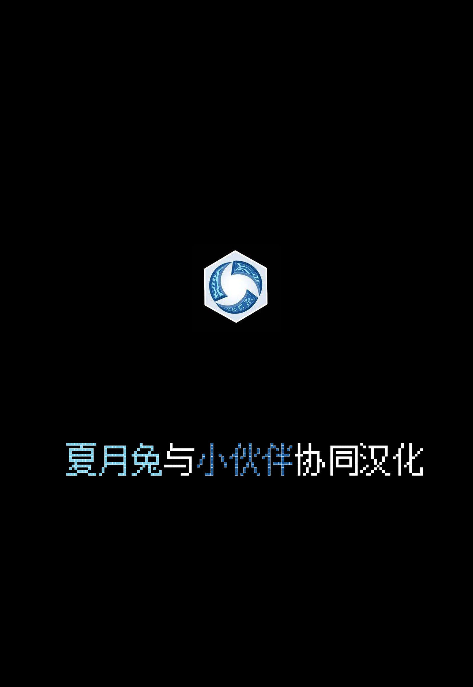 カノジョガニクベンキニナルメイド カノジョガニクベンキニナルメイド