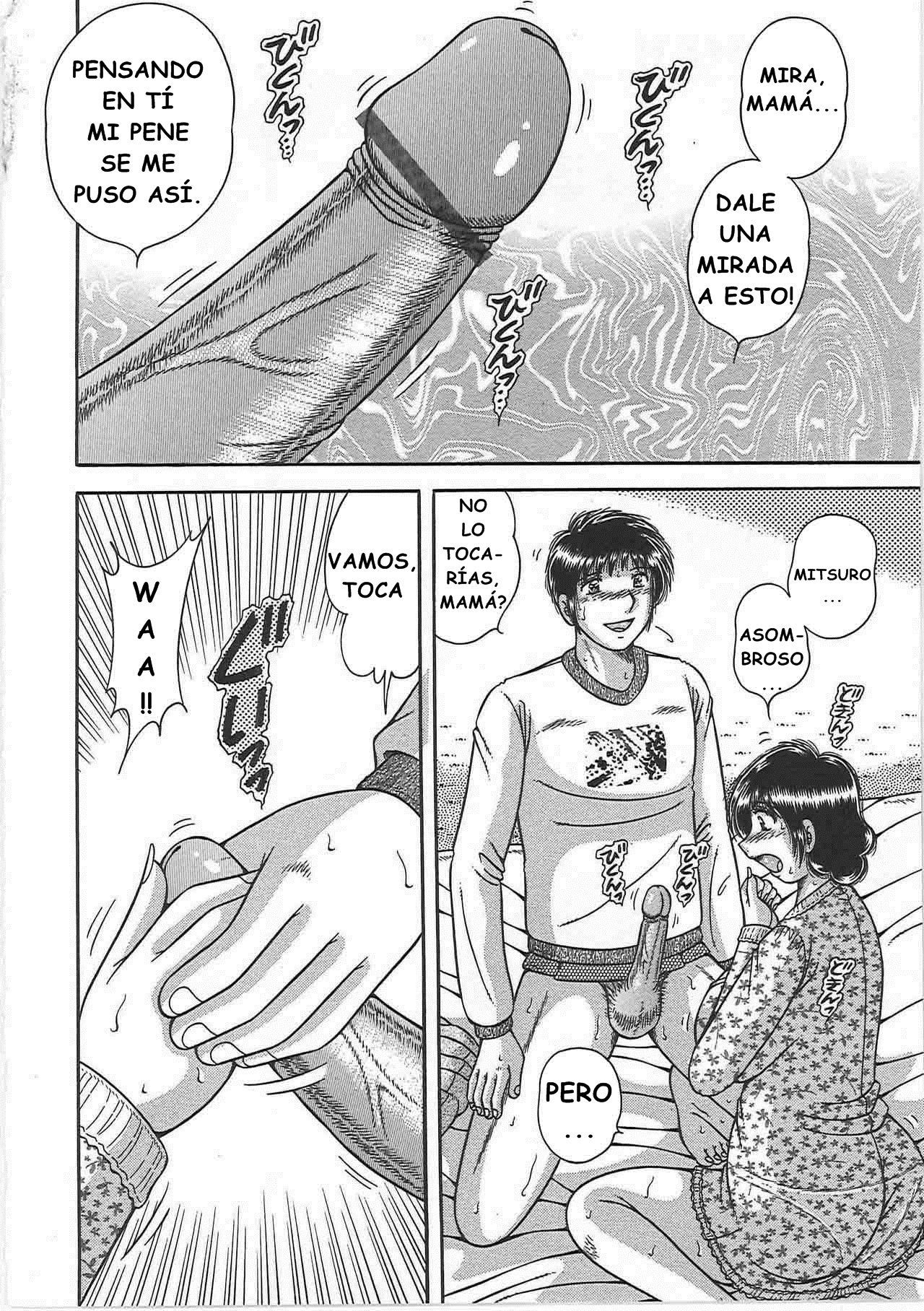 Kindan Soukan-Relaciones Prohibidas-Madre e hijo Juguetones-1-INTERCAMBIO DE INMORALIDAD Kindan Soukan-Relaciones Prohibidas-Madre e hijo Juguetones-1-INTERCAMBIO DE INMORALIDAD