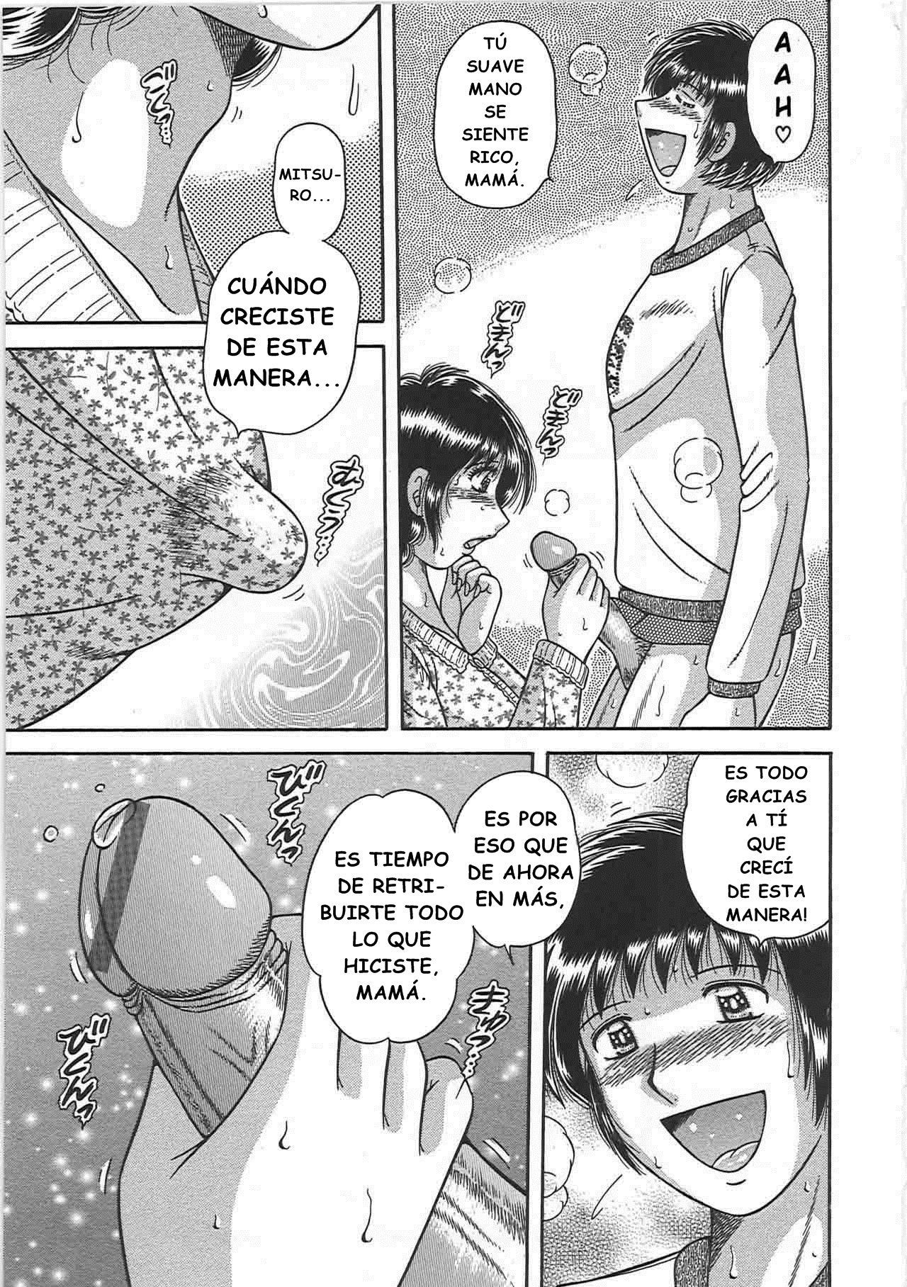 Kindan Soukan-Relaciones Prohibidas-Madre e hijo Juguetones-1-INTERCAMBIO DE INMORALIDAD Kindan Soukan-Relaciones Prohibidas-Madre e hijo Juguetones-1-INTERCAMBIO DE INMORALIDAD