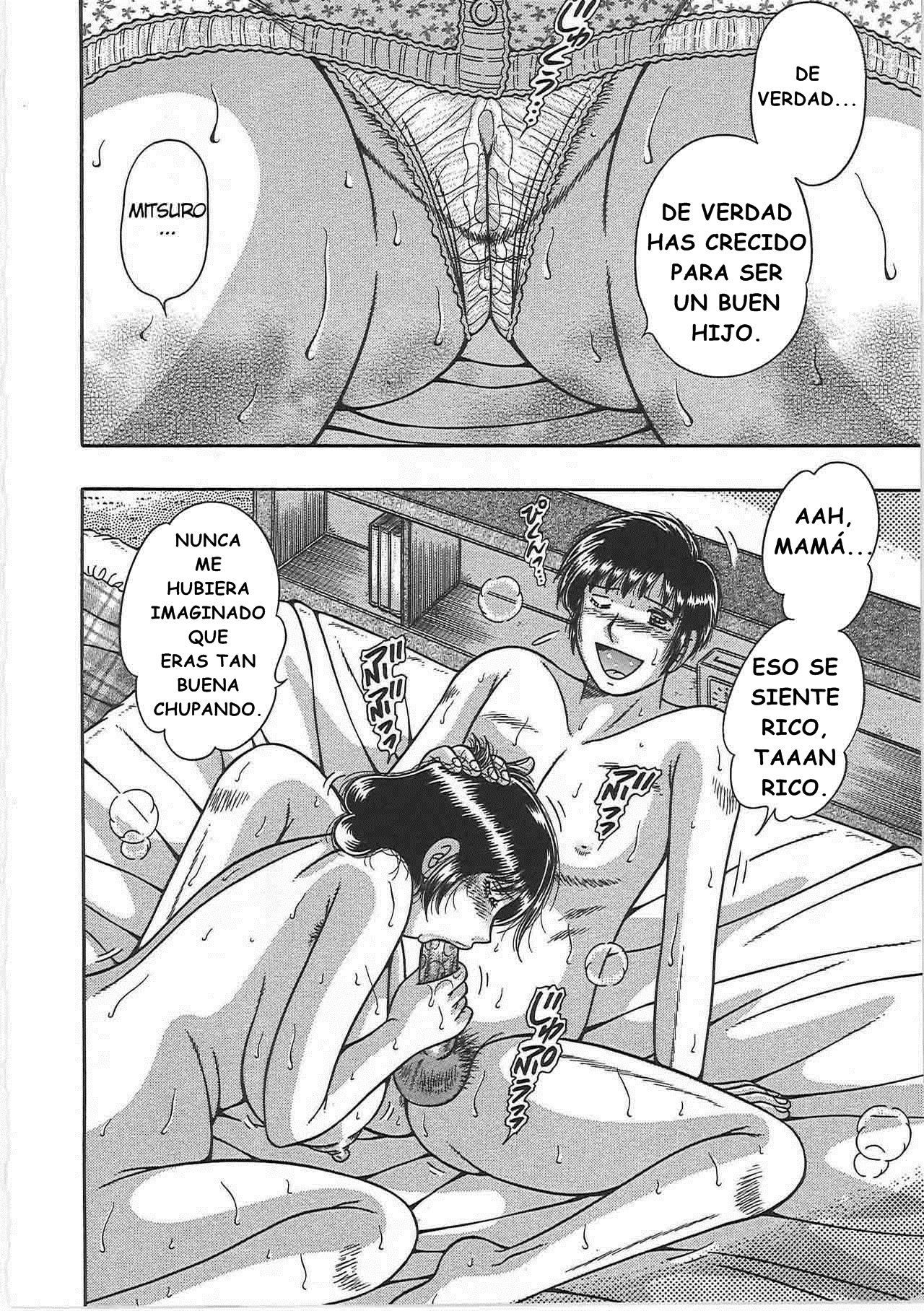 Kindan Soukan-Relaciones Prohibidas-Madre e hijo Juguetones-1-INTERCAMBIO DE INMORALIDAD Kindan Soukan-Relaciones Prohibidas-Madre e hijo Juguetones-1-INTERCAMBIO DE INMORALIDAD