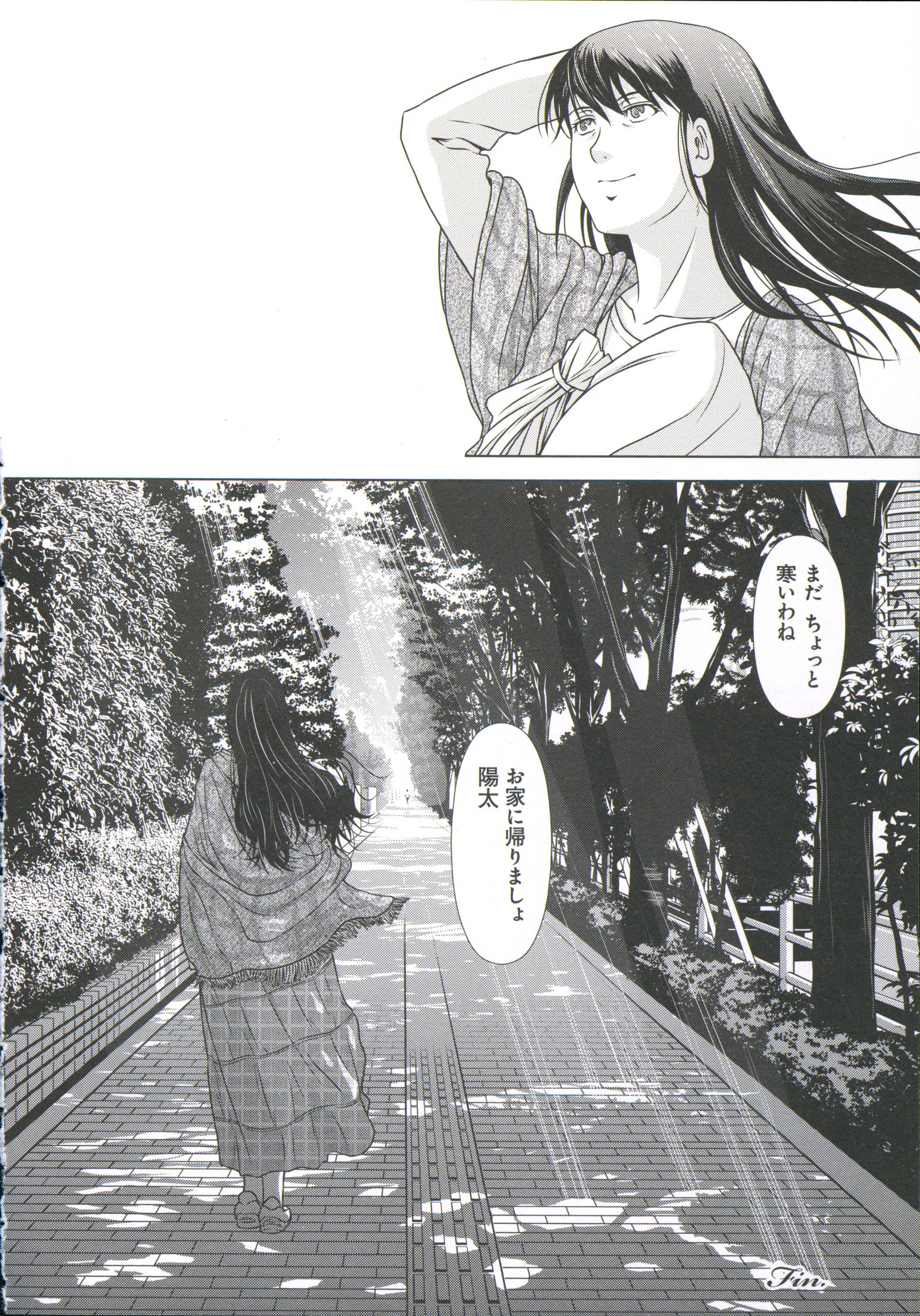 ハハガハクイオヌグトキ6
