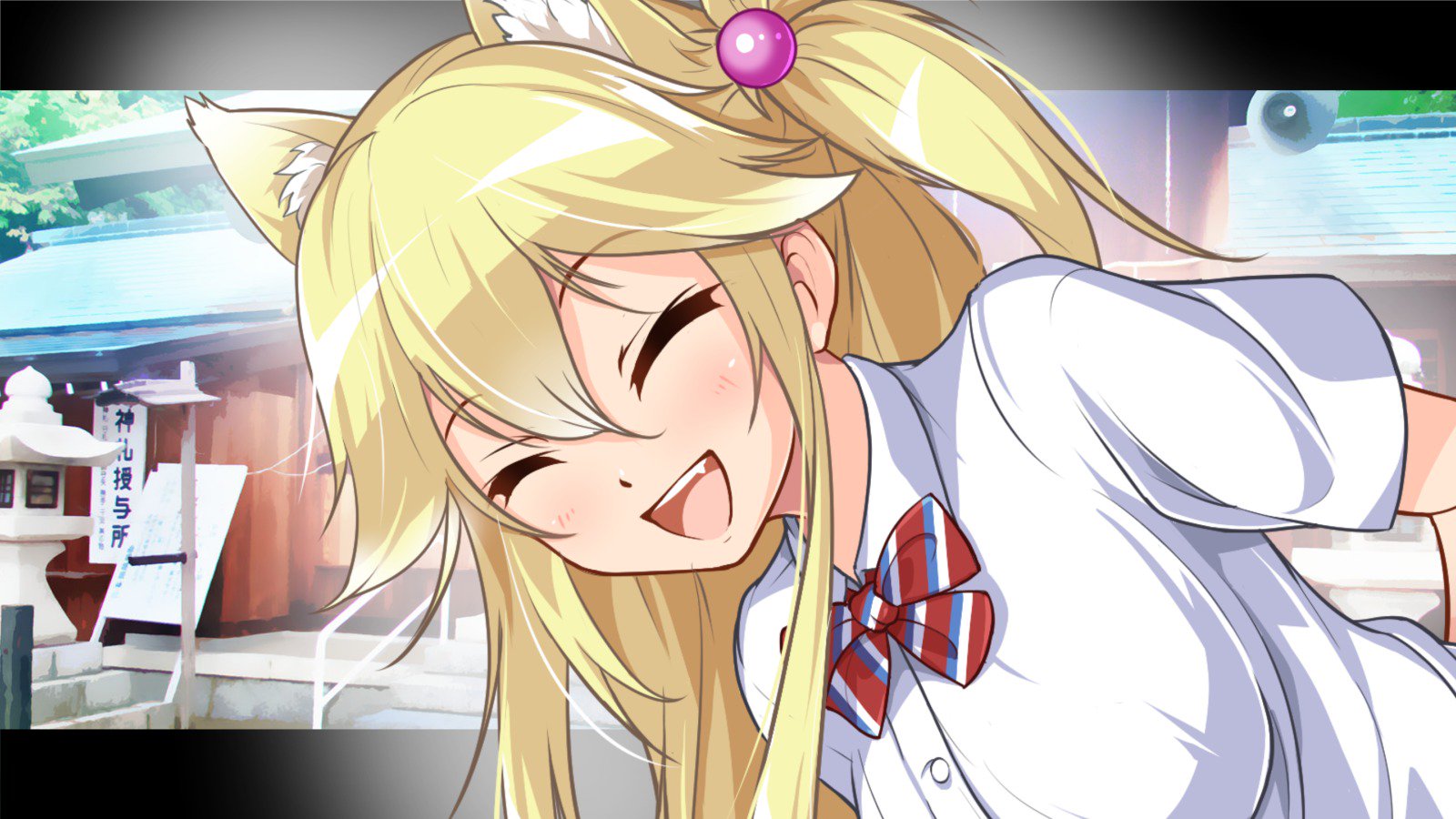 むちなJKキツネ娘と神社でたねつけ円光セックス！ 〜おかねのかわりは油揚げ？〜