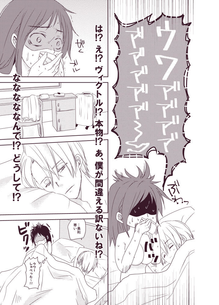 私の蜂蜜のサンプルになります