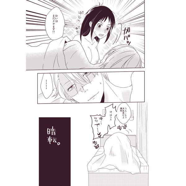 私の蜂蜜のサンプルになります