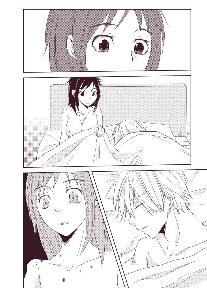 私の蜂蜜のサンプルになります