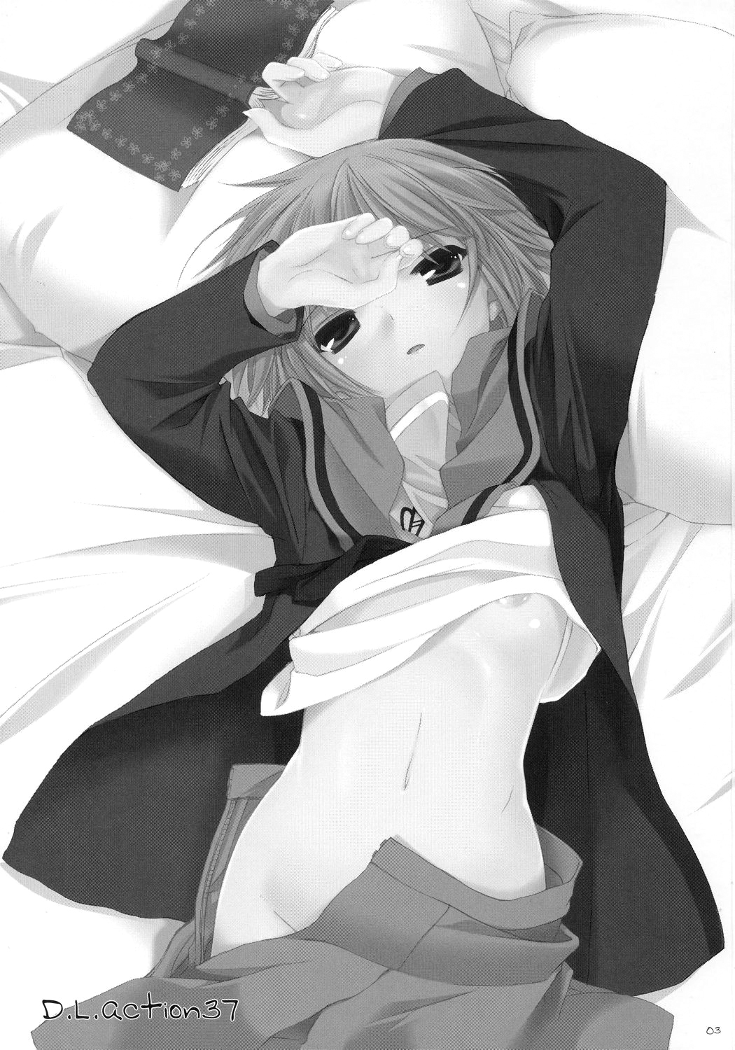 D.L.アクション37