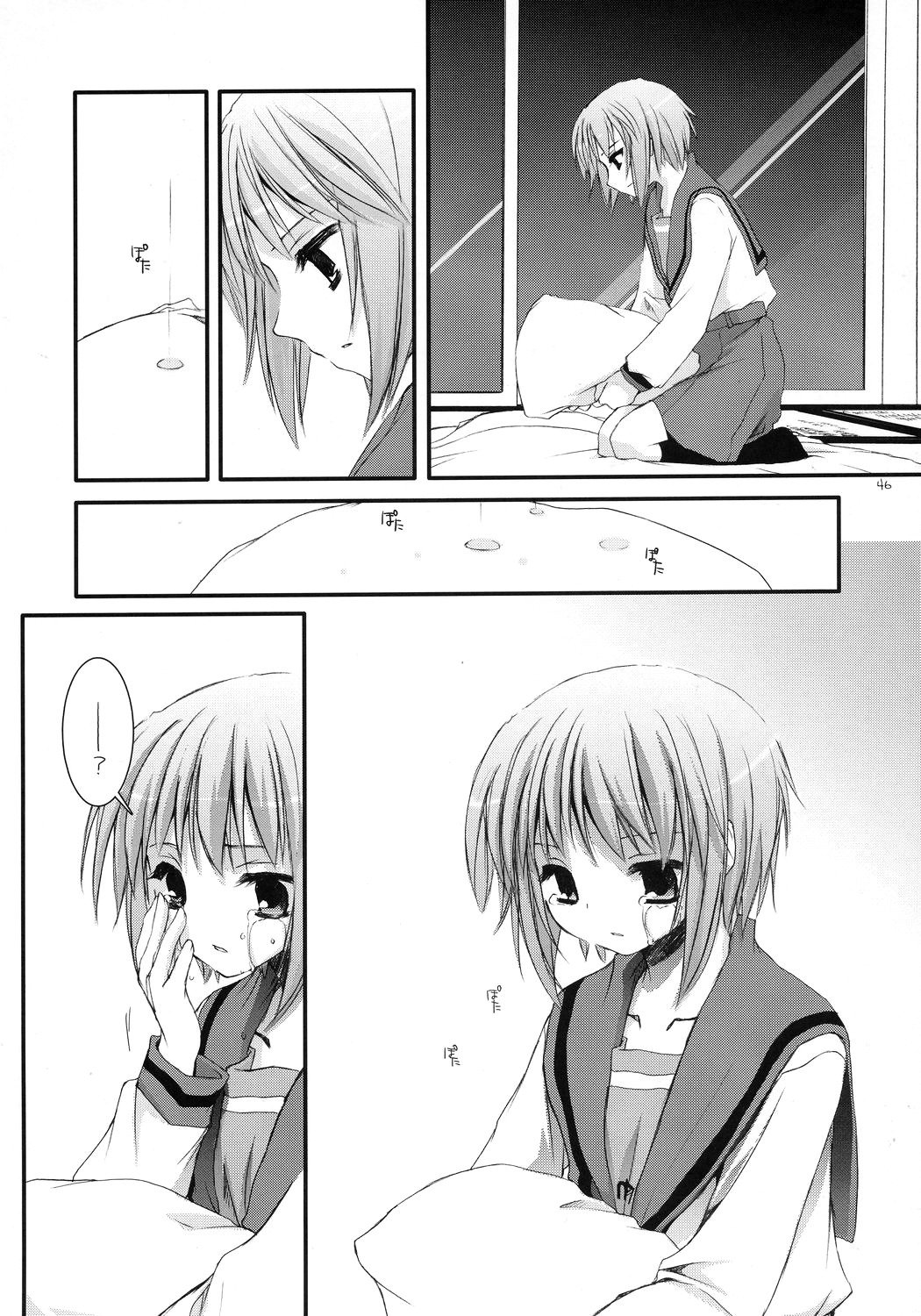 D.L.アクション37