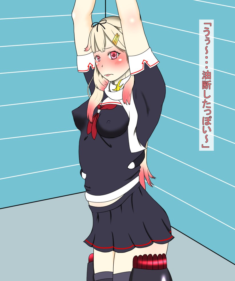 くくりりいぷしょうけいひとvs戦観むすめ