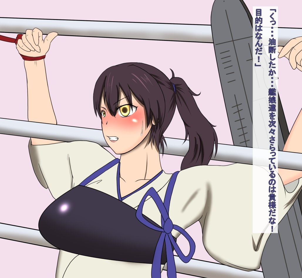 くくりりいぷしょうけいひとvs戦観むすめ