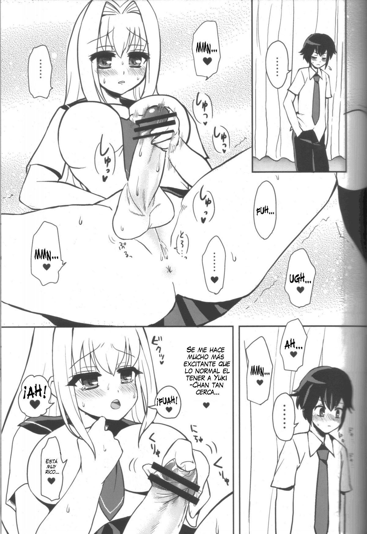 はちみつれん茶 はちみつれん茶